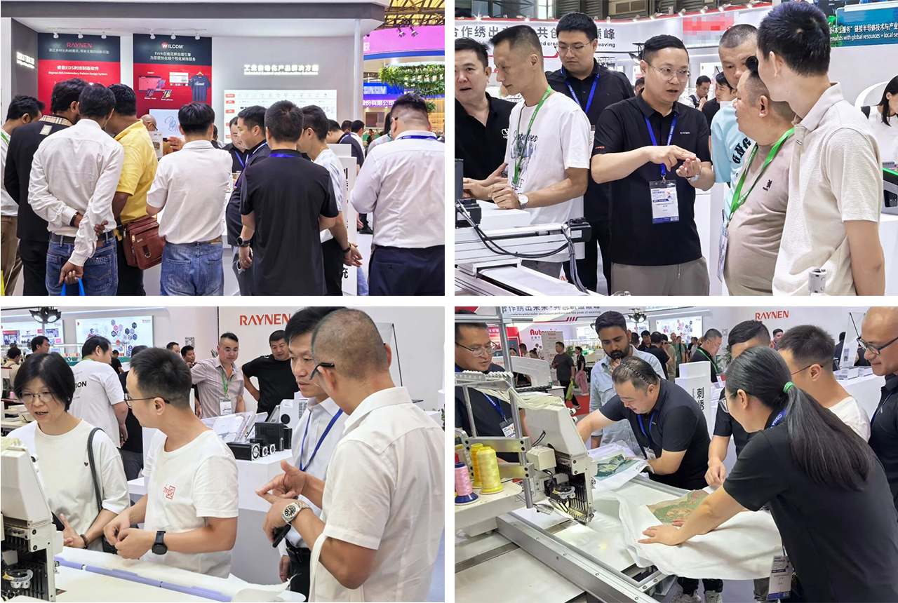展会精彩回顾 | 睿能科技精彩亮相2025中国国际缝制设备展览会(图2)
